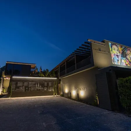 Vale De Sao Torcato Rural 3* Guimarães