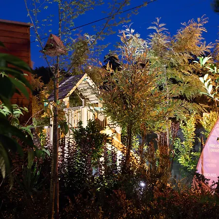 Vale De Sao Torcato Rural 4* Guimarães